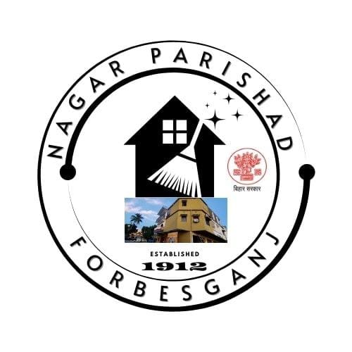 Municipal Logo